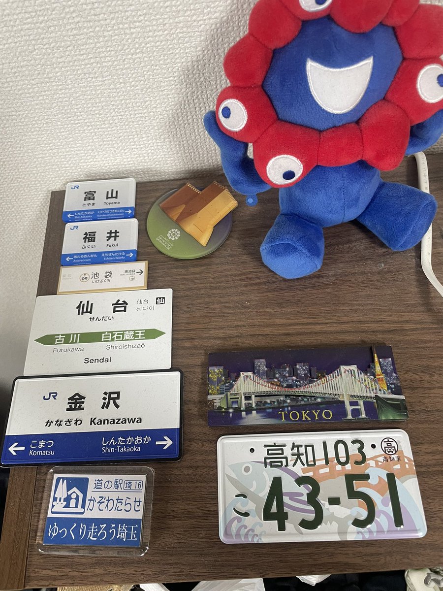 Hitorichan810's tweet photo. 全国から大集合 https://t.co/M1tdgxyUoL
