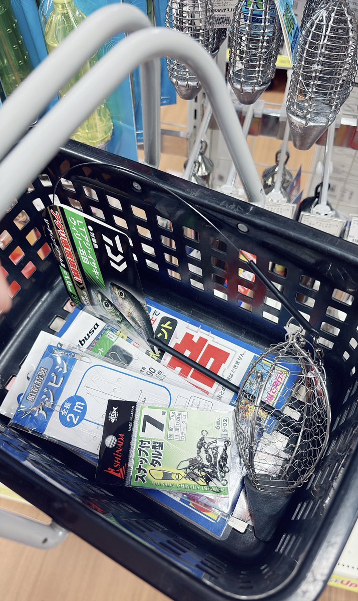 white03173's tweet photo. 頭痛がするので鎮痛剤を買ってます。 https://t.co/yuIBxu39fK