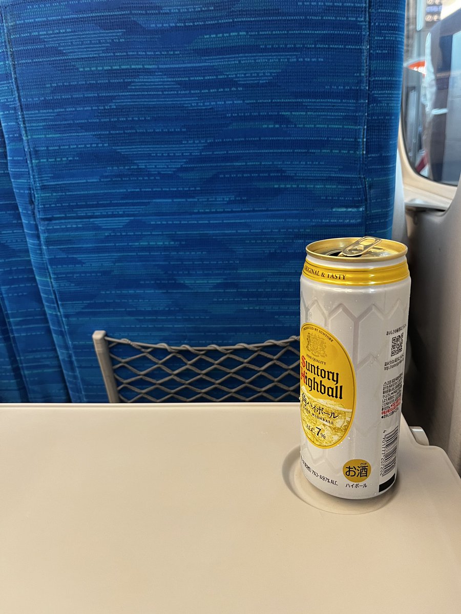 ki464646's tweet photo. 六本木へ https://t.co/uWN7YD2eZc