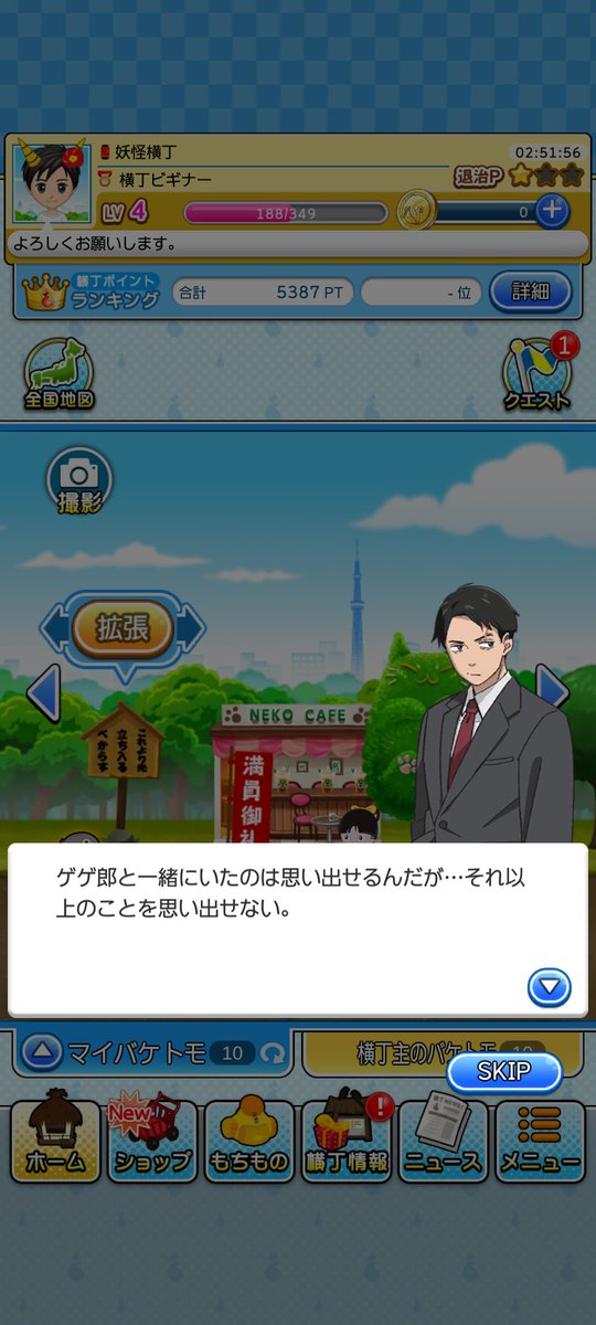 罒`*)ﾌﾍﾍ♡