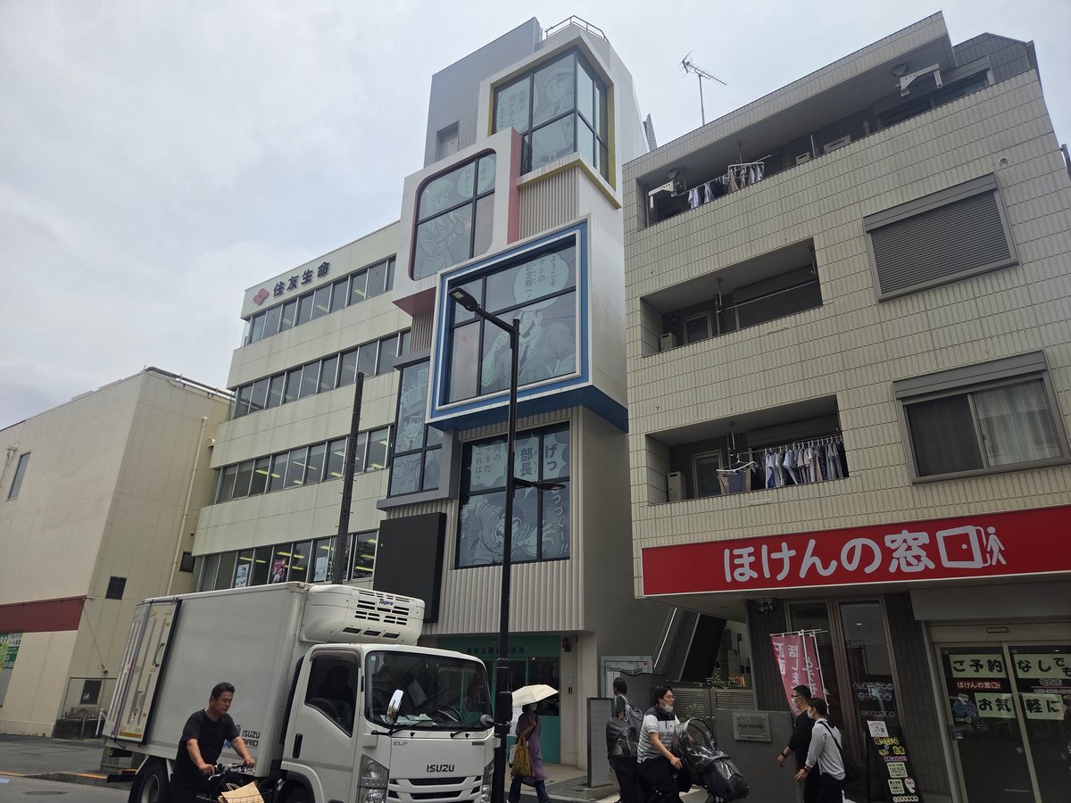 taiki0079's tweet photo. これより両さんツアーはじまります！ https://t.co/6iIVbG2cJG