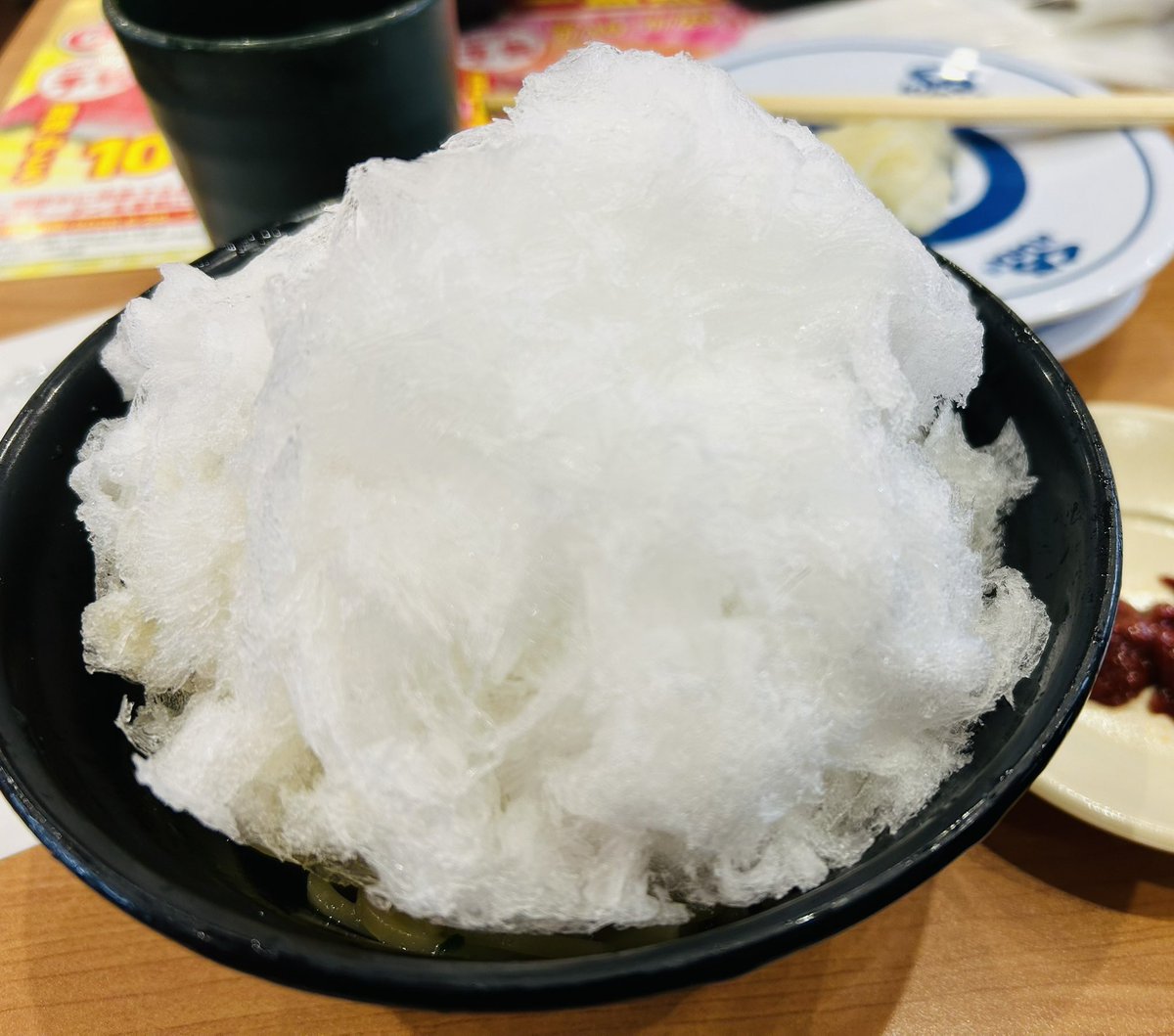カズー (@kztks97) / Posts / X