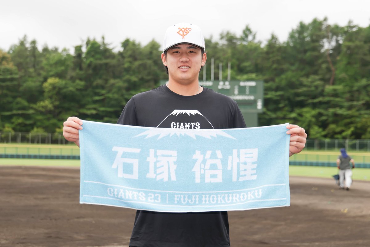 二軍】巨人 vs ハヤテ 山梨県富士北麓公園? 13時試合開始⚾ 富士山を 