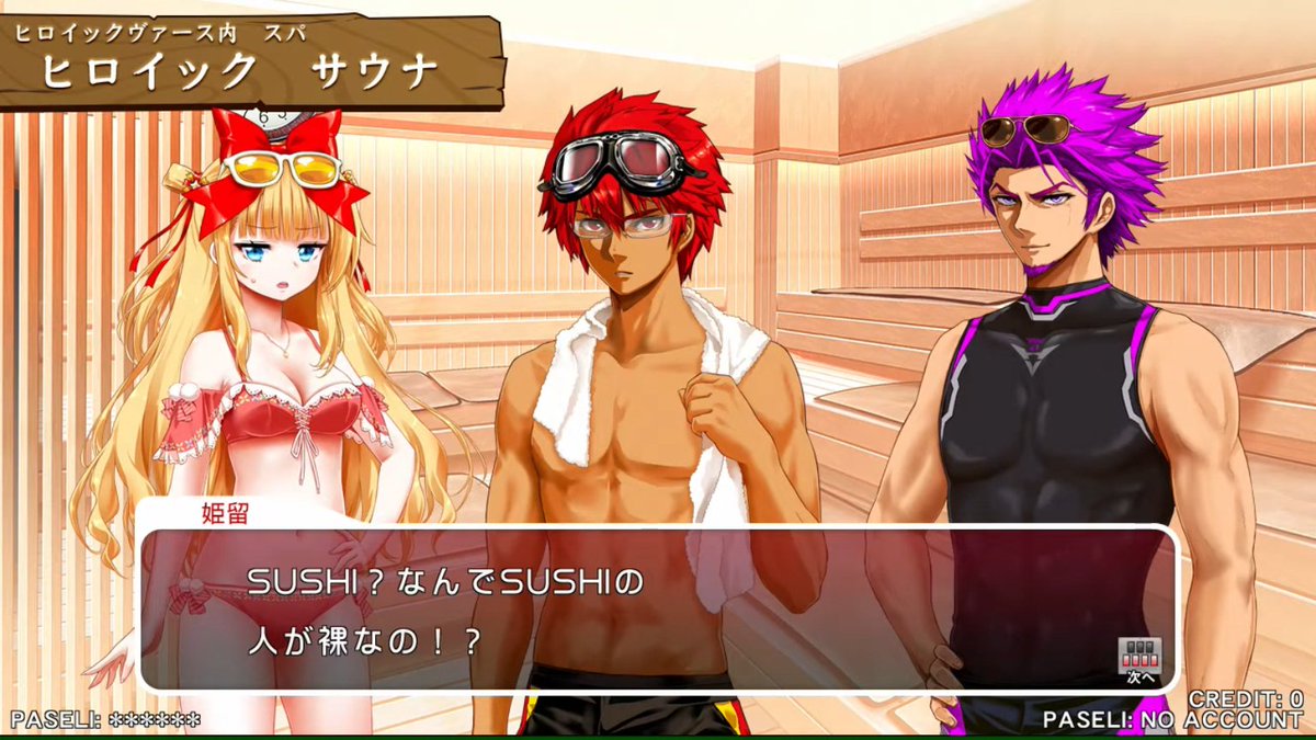 Uk_IIDX's tweet photo. IIDX34 ZINRAIのメインを飾るのが鉄火×姫留のコンビとなりましたが、ここでHEROIC VERSEの解禁イベ「HEROIC WORKOUT!!」での2人の初対面を振り返ってみましょう。

ROOM 4バトル前
https://t.co/bBxx78wXLl

ROOM 4バトル後
https://t.co/R5IwPxJAOK

ROOM 1～LAST 2まで全部
https://t.co/JY1E1nwmpr https://t.co/sse129FtVB