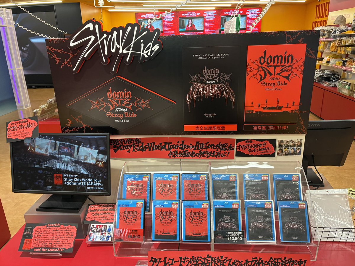 タワ渋kpop】#dominATE #dominATE_JAPAN #StrayKids LIVE Blu-ray