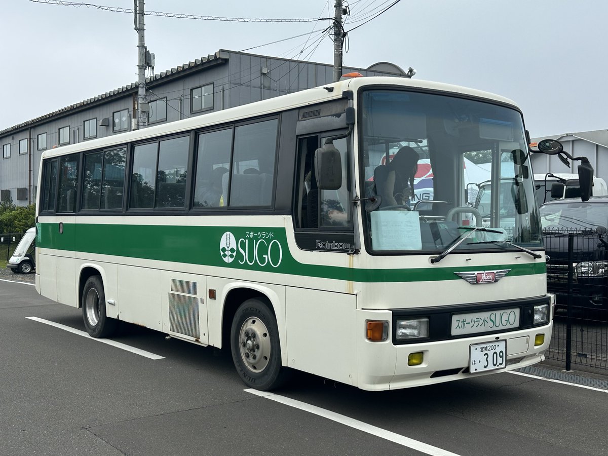 SuperTaikyu_STO's tweet photo. 古い日野のロゴのバスが見たい人、今すぐSUGOへ

#S耐 #スーパー耐久 #SuperTaikyu #スポーツランドSUGO #ENEOS #BRIDGESTONE https://t.co/qhQTROOnfS