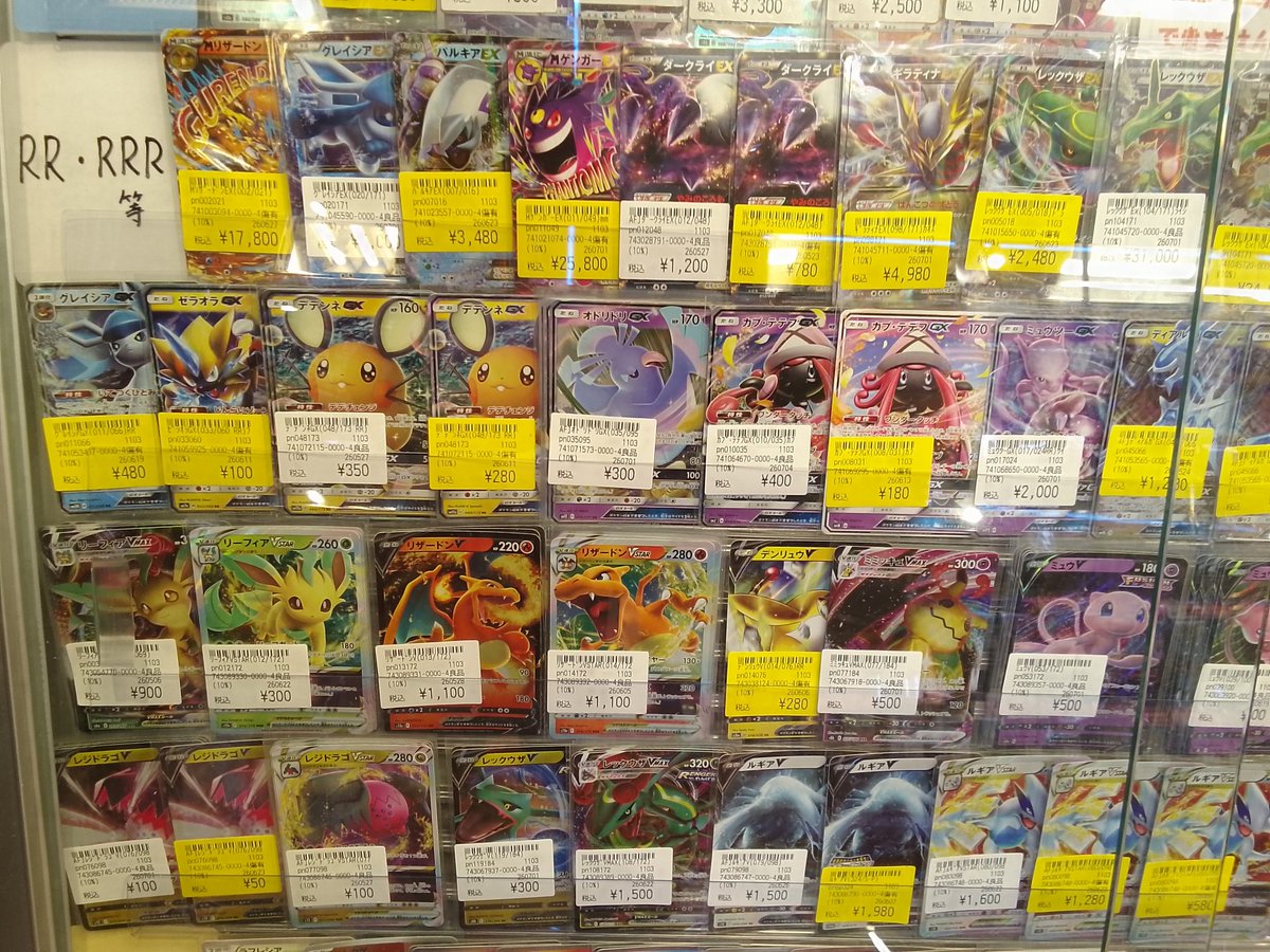 ポケカ 販売情報‼】 7月に入ってエクストラバトルの日が復活したという