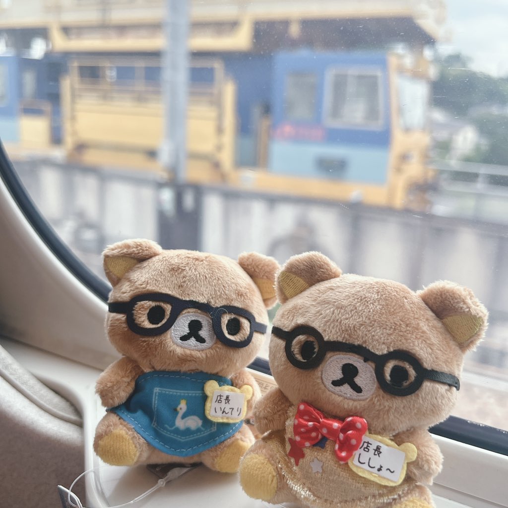 ppkitori's tweet photo. 今回のお供はメガネーズ👓 https://t.co/A03eh5p5si