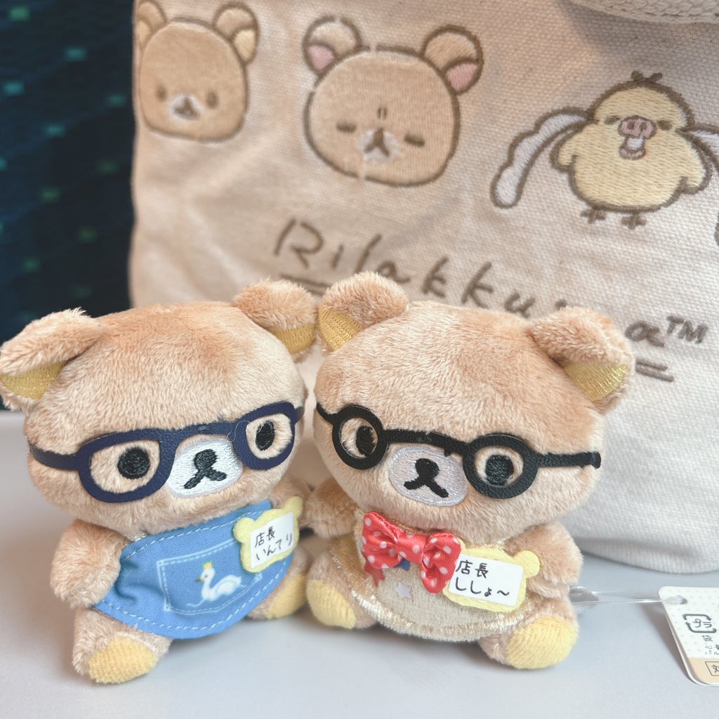 ppkitori's tweet photo. 今回のお供はメガネーズ👓 https://t.co/A03eh5p5si