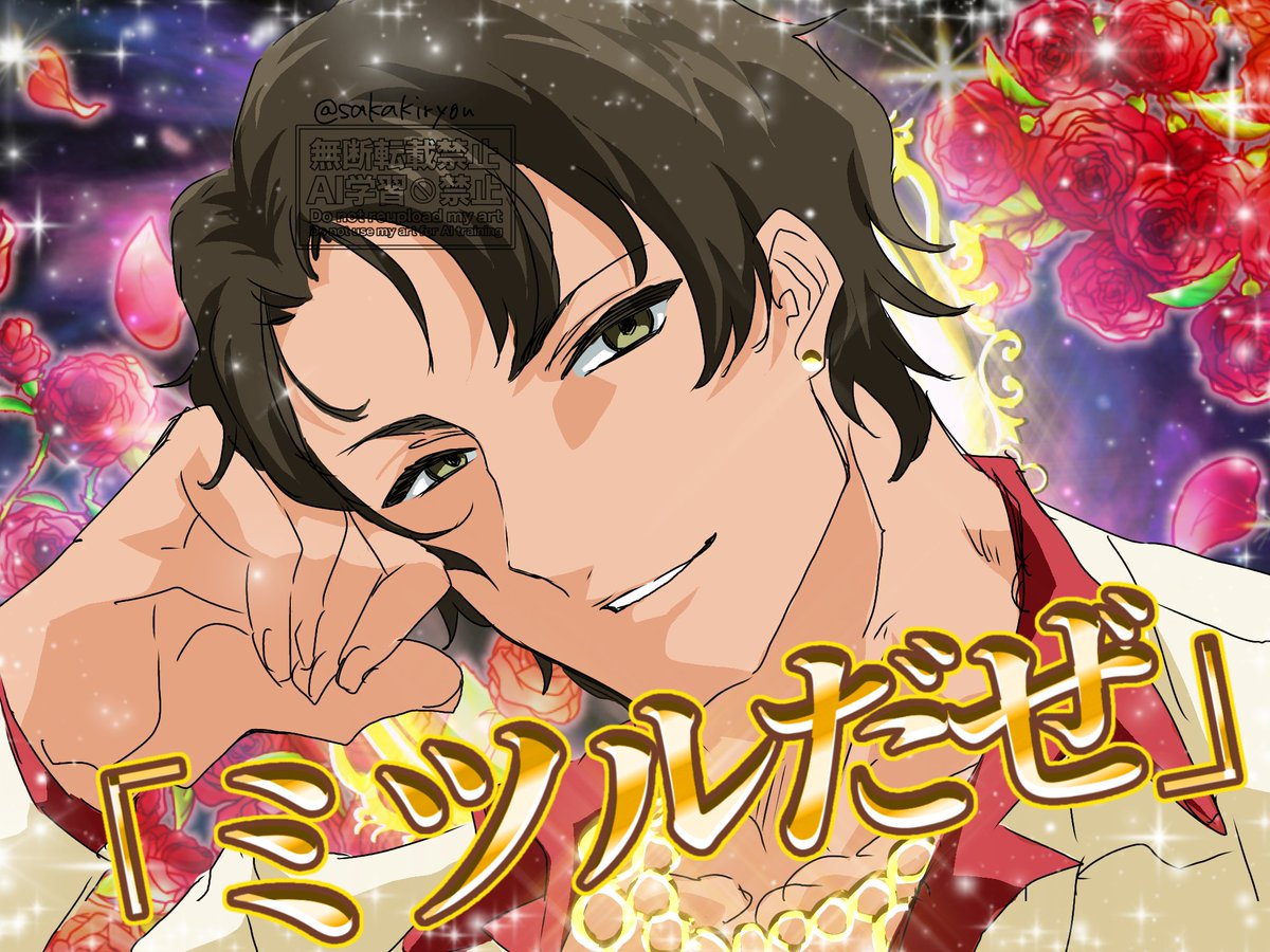 sakakiryou's tweet photo. 結局色も塗りました https://t.co/1Cxy1p78Nz