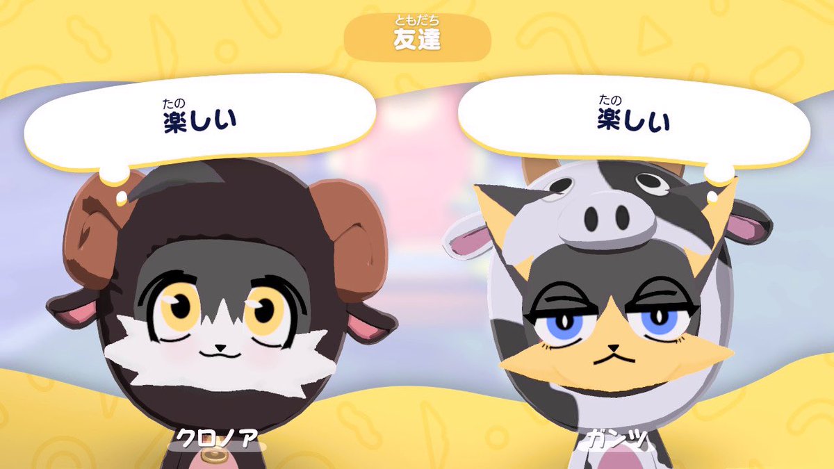 K_v_91's tweet photo. ⩌  ̫ ⩌ https://t.co/yvsnJLWp3n