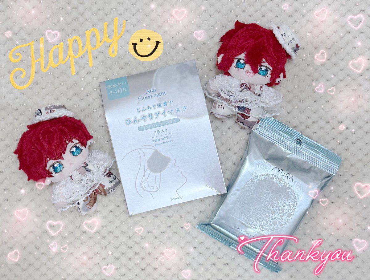 cocostar_cb's tweet photo. だーーいぶ載せるの遅れてしまいましたが
(本当にごめんなさい😭😭)
もゆちゃからお誕生日🎁いただきました♡
可愛いお洋服と、自分ケアセット🥳❣️
私アユーラ大好きなのでめちゃうれし😘
うちの天城達もドヤ顔でこっち見てくる～🥹❤️
もゆちゃありがとね♡ https://t.co/aVbBY2Dhkg