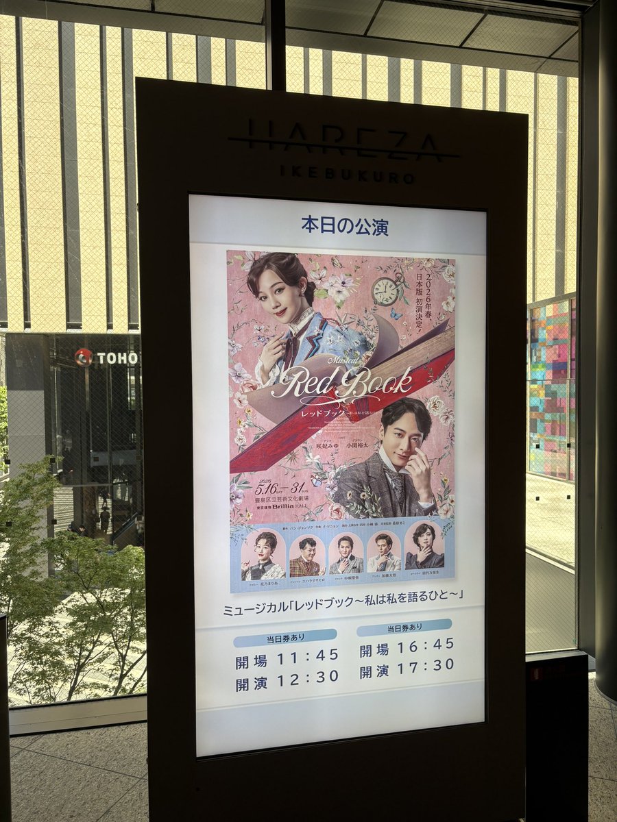 ___srt728's tweet photo. (普通にアウトでどうしよう) https://t.co/hkHhut6Hls