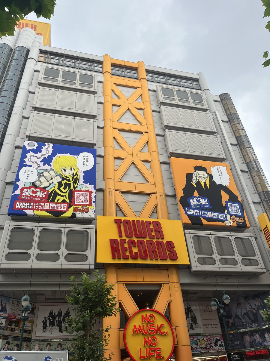 cn80x's tweet photo. 神 https://t.co/8Ndcuzzau0