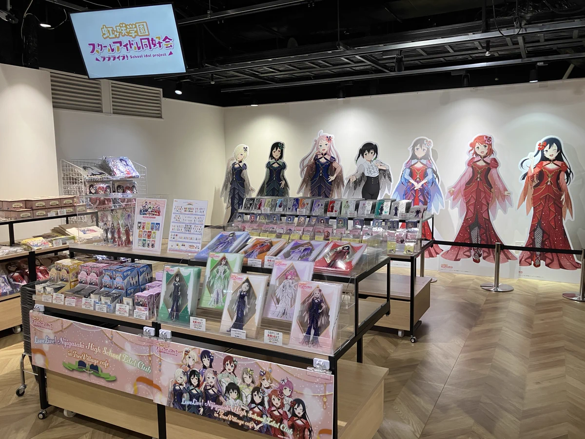 ツリービレッジ＠横浜 on X: 