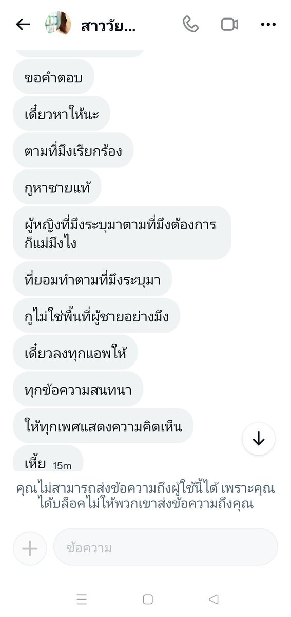 Hembe9's tweet photo. นัดเจอหน้ากันที่คาเฟ่กันก่อนสักรอบ ค่อยเปิดรีสอทก็ได้นะครับ
จากประสบการณ์จร���งมาแชร์ครับ https://t.co/2ff4eISfOK