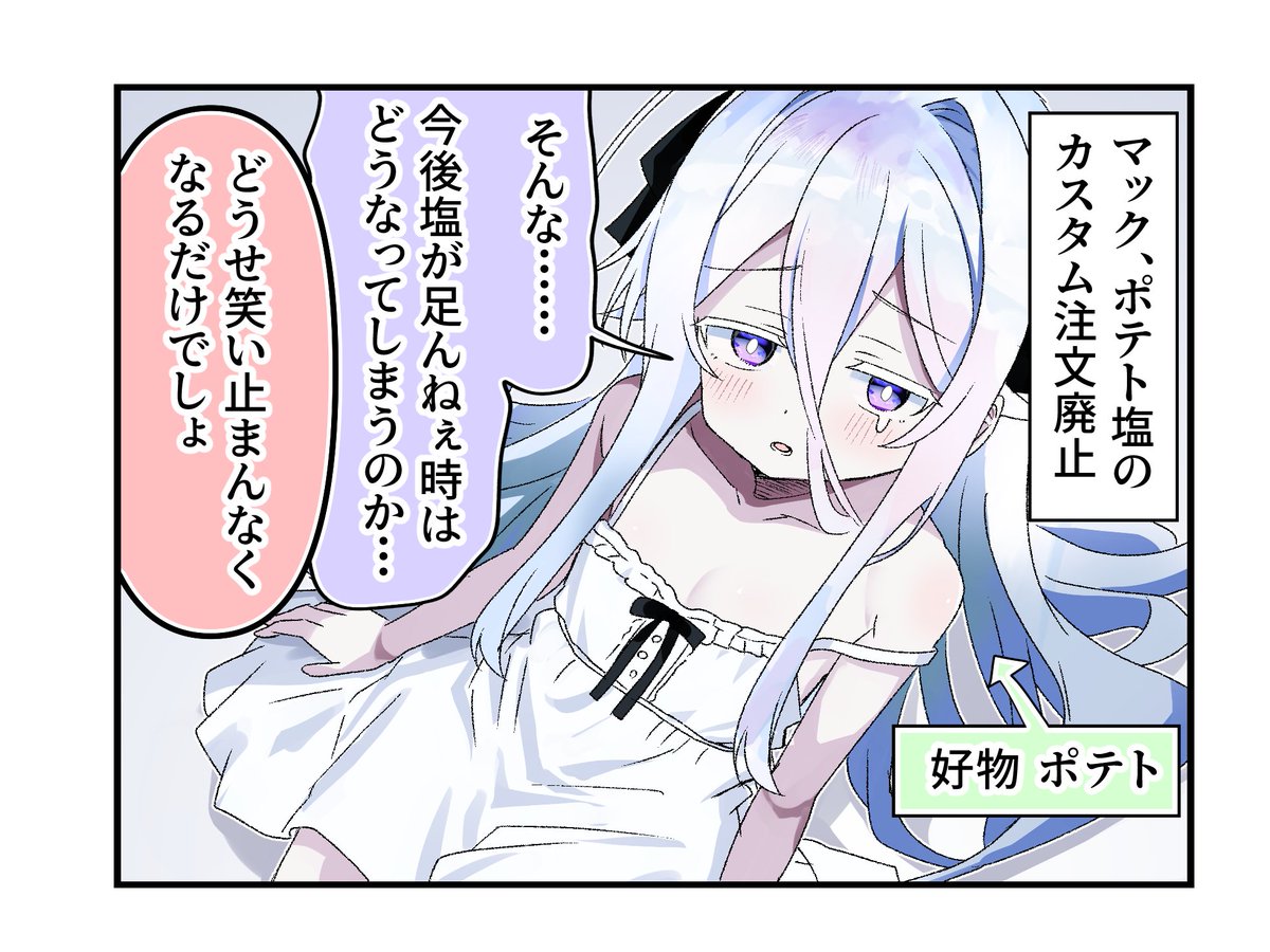 たかしさん5台 たかしアレクサンダー (@takashimk5) / Posts / X
