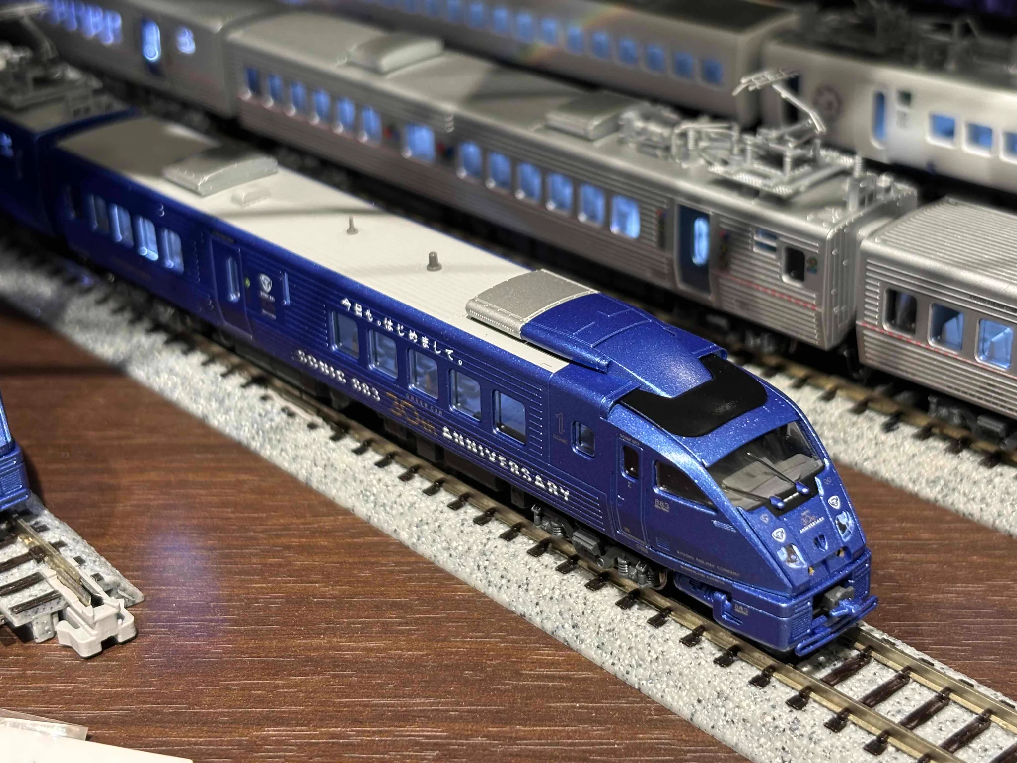 KATO京都駅店 on X: 