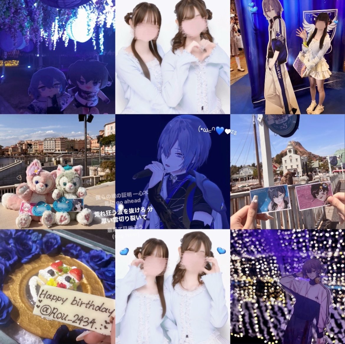 きほ♡ tweet media