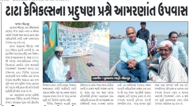 DevramVala61549's tweet photo. https://t.co/GwSo1zB5gd