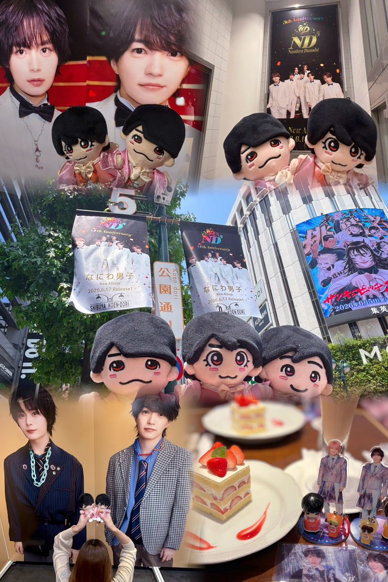 mn1090dr3's tweet photo. なにわちゃんパネル展とふるっぱー大特🫶
大西��もかれんたんもビジュが最高😭💞仕事ストレスすぎるけど、推しがいるからなんとか耐えてる https://t.co/AAlf0hnSMN