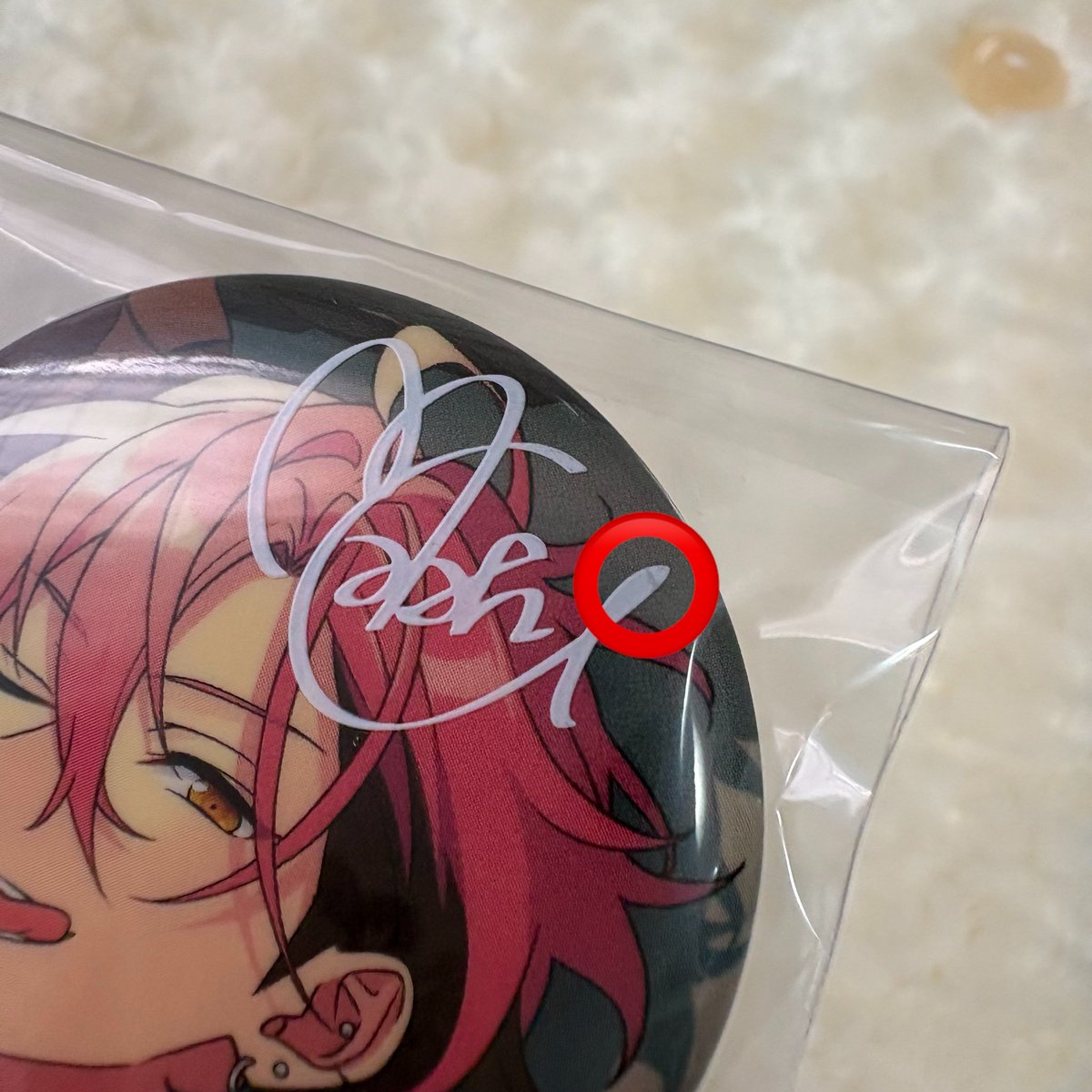 me_as18's tweet photo. 【交換】あんスタ MELLOW DEAR US メロアス NICE to meet YOU !! ぱしゃっつ 缶バッジ

譲 ▶ ジュイス、舞珠、望見

求 ▶︎ チトセ 

郵送交換のみ
⚠舞珠 サインの箇所に初期スレ？
（仕様でこうなっているのか不明のため、記載してます）
お気軽にお声がけください
よろしくお願いいたします🙇‍♀ https://t.co/XUcxqcih9r