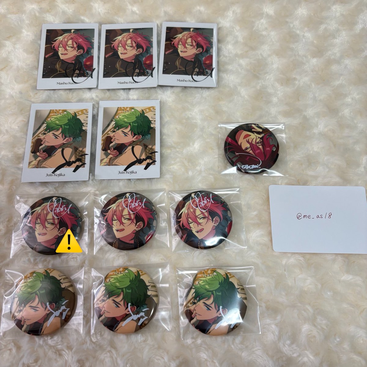 me_as18's tweet photo. 【交換】あんスタ MELLOW DEAR US メロアス NICE to meet YOU !! ぱしゃっつ 缶バッジ

譲 ▶ ジュイス、舞珠、望見

求 ▶︎ チトセ 

郵送交換のみ
⚠舞珠 サインの箇所に初期スレ？
（仕様でこうなっているのか不明のため、記載してます）
お気軽にお声がけください
よろしくお願いいたします🙇‍♀ https://t.co/XUcxqcih9r