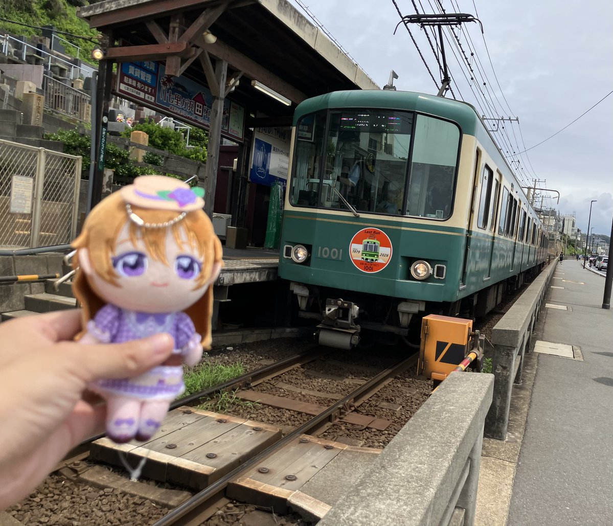 アッキー (@IieqBR0JDwLIm6B) / Posts / X