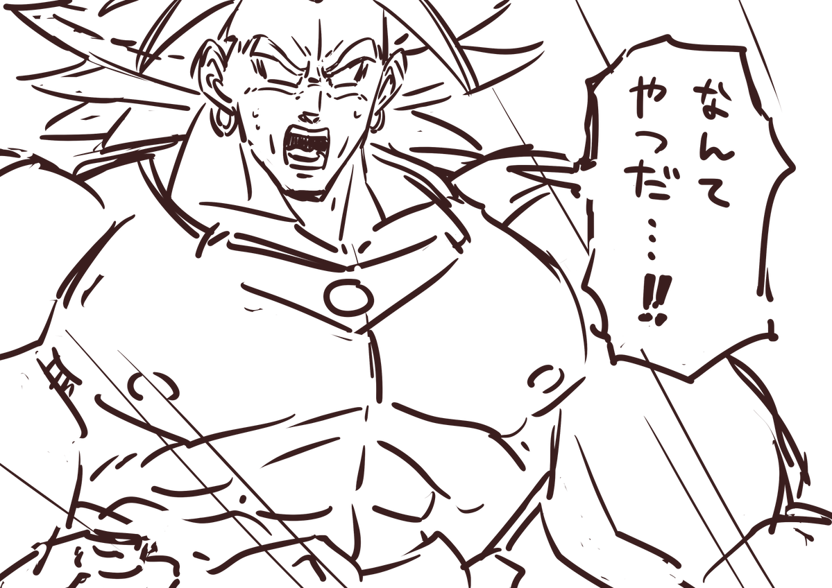 じゅン@1日目_東2_ト-12b (@jumtakeshi) on X
