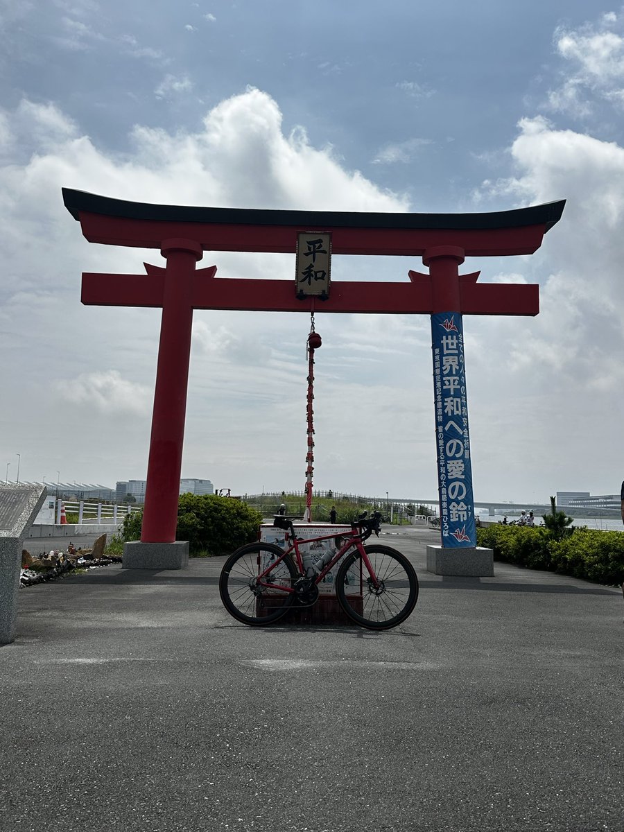 naoki614655's tweet photo. 鶴見川源流から河口
多摩川羽田から羽村予定だったが、軽いトラブルでショップにピットイン
＃KBOC
#KhodaaBloom https://t.co/J07dQgKoxG