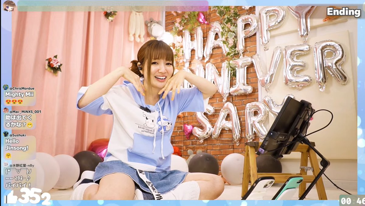 miii♡プロフ読んで下さい◟̆◞̆ ❁ 最後に〜🏃🌈 Miiちゃま😍✌️ ＃みんとらいぶ💎 お疲れ様でした