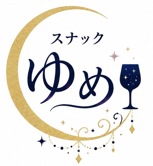 FollowyanagiP's tweet photo. 坂梨由芽。'26バースデーファンミーティング〜由芽32歳〜
出演 坂梨由芽 豊永実紀
昼の部ゲスト 宮澤雪
夜の部ゲスト 杉森菜摘

昼の部 13時開演
夜の部 18時開演
終演後チェキ会サイン会実施

ご応募は下記フォームからお願いいたします
 #坂梨バースデーイベント
 #坂バー

https://t.co/M4iLQFvxIs https://t.co/ofP1vzcH4G