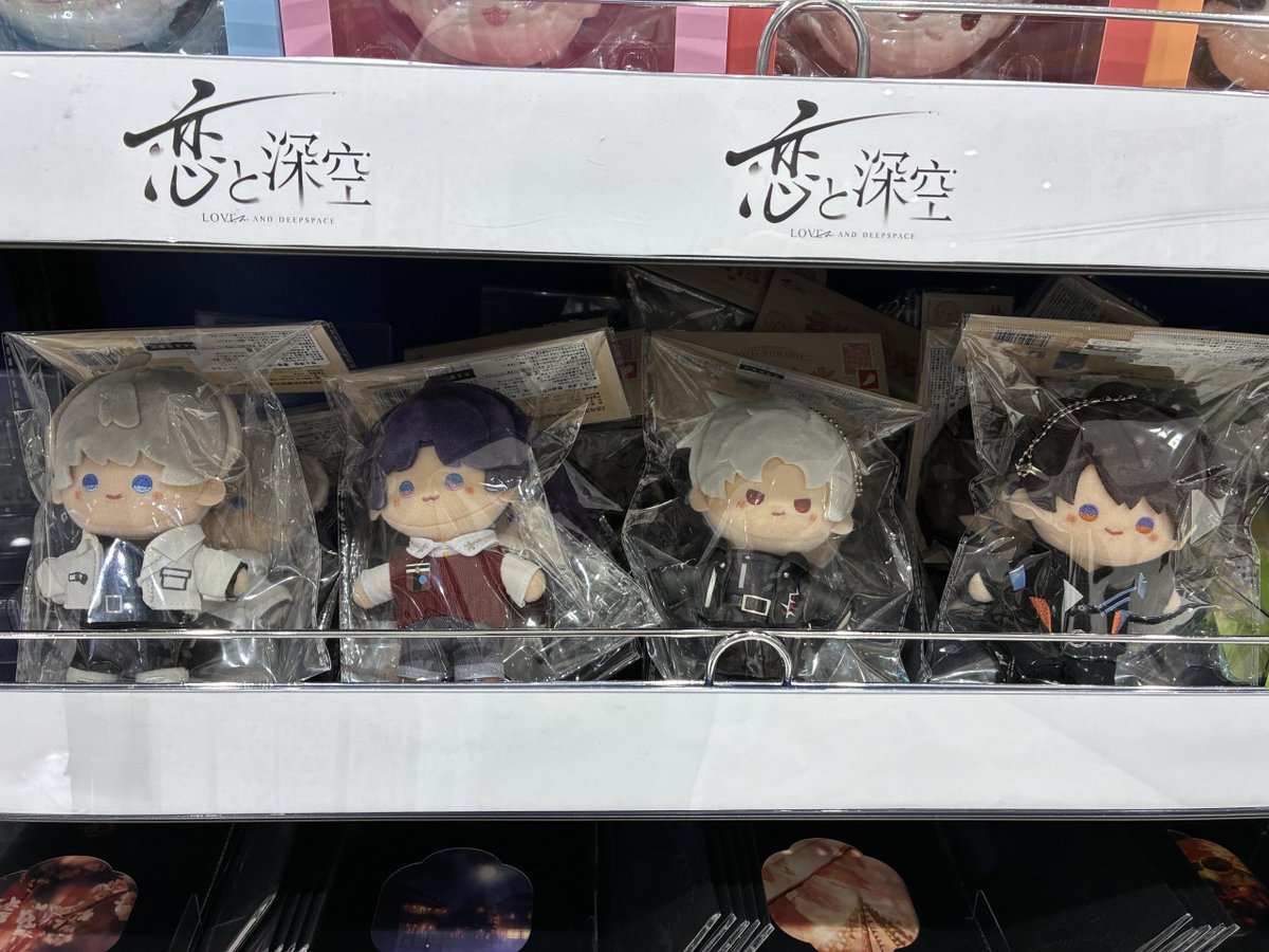 💖 #恋と深空 雲遊の刻シリーズぬいぐるみ レイが完売しました
