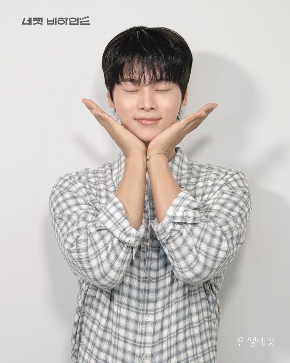 life4cuts_kr's tweet photo. https://t.co/OAMkip91Us