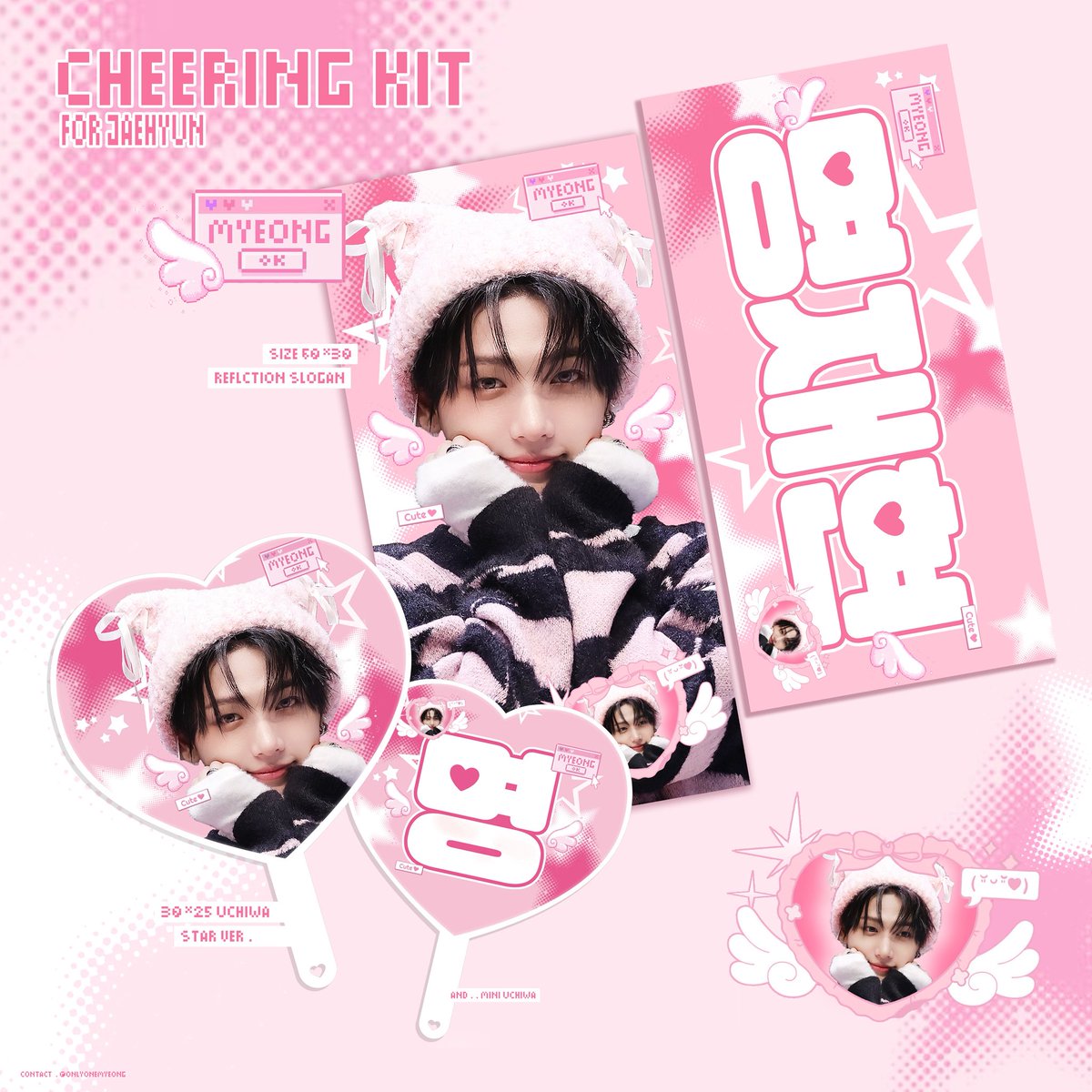 onlyonemyeong's tweet photo. 2026 CHEERING KIT for JAEHYUN - KNOCK ON Vol.2

서울 배송 및 현장수령
https://t.co/9OYsA6Cm68

부산 배송 및 현장수령
https://t.co/Ik4rM6MVAw

1차 배송 7/14 
2차 배송 7/27 

RT 추첨을 통해 원하는 물품 보내드립니다

G.O = DM

#명재현 #재현 #JAEHYUN #보이넥스트도어 #BOYNEXTDOOR https://t.co/TprzLWUGgH