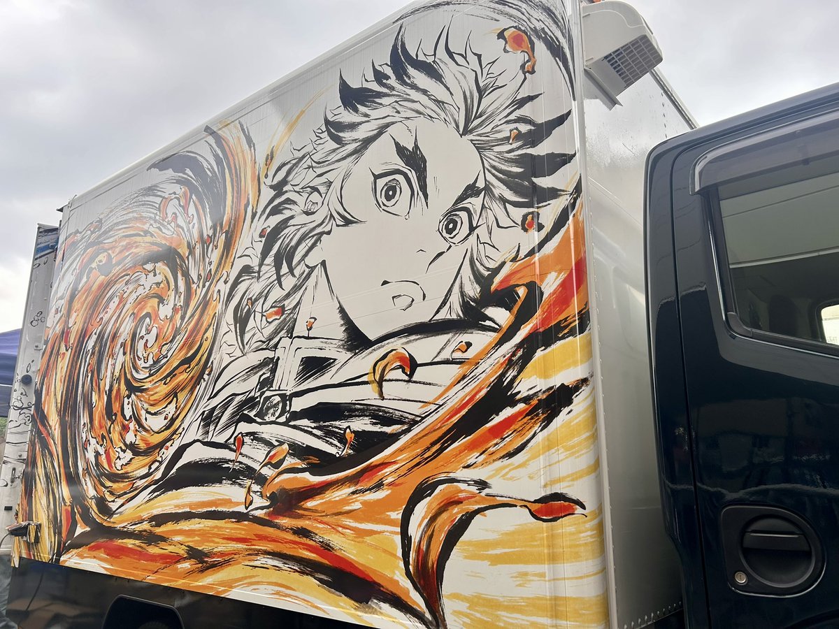 ufotable Cafe TO GO 2 (@ufotableCafeTG2) / Posts / X