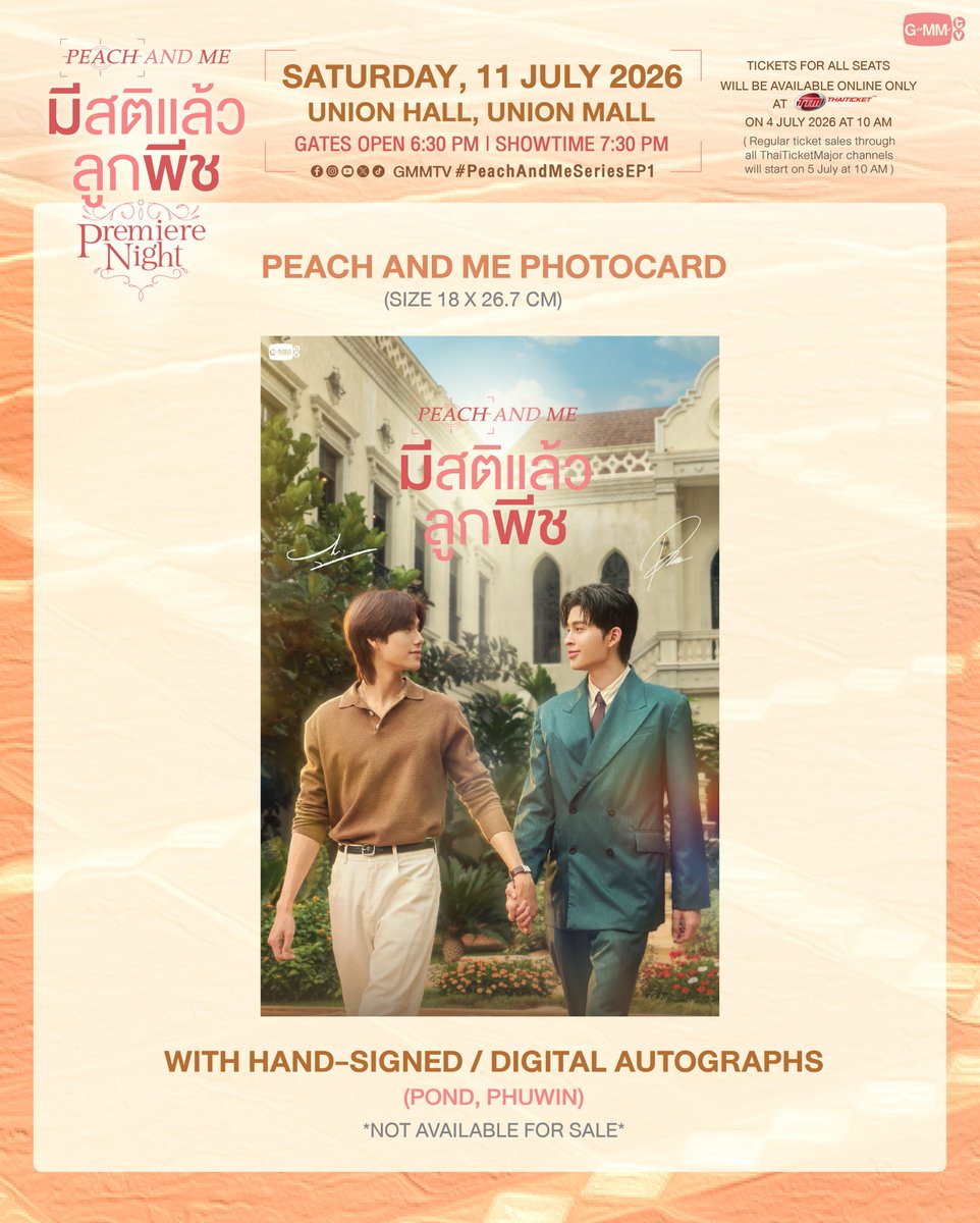 Hello_asian's tweet photo. 📌 ส่งกำลังใจ ❤ ให้ทุกคนนะค้าาา
ลุยยย !!!
“มีสติแล้วลูกพีช Peach and Me Premiere Night”
#PeachAndMeSeries

“มีสติแล้วลูกพีช Peach and Me Premiere Night”

 เปิดจำหน่ายบัตร บนช่องทางออนไลน์ ในวันเสาร์ที่ 4 กรกฎาคมนี้ เริ่มเวลา 10.00 น. เป็นต้นไป เปิดจำหน่ายทุกที่นั่งทางออนไลน์ ทาง https://t.co/GnwRGdUaLu เท่านั้น