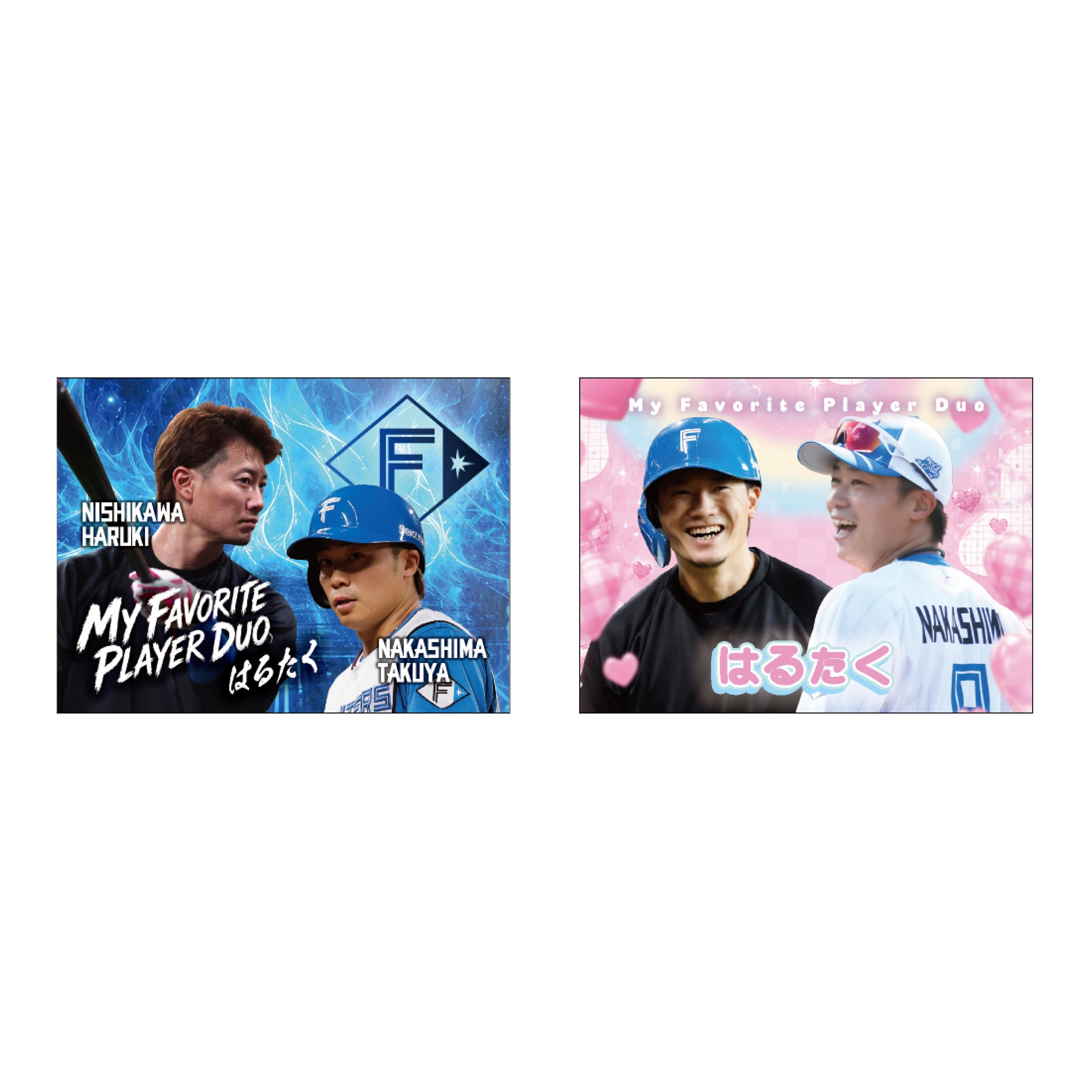 北海道日本ハムファイターズ グッズ【公式】 on X: 