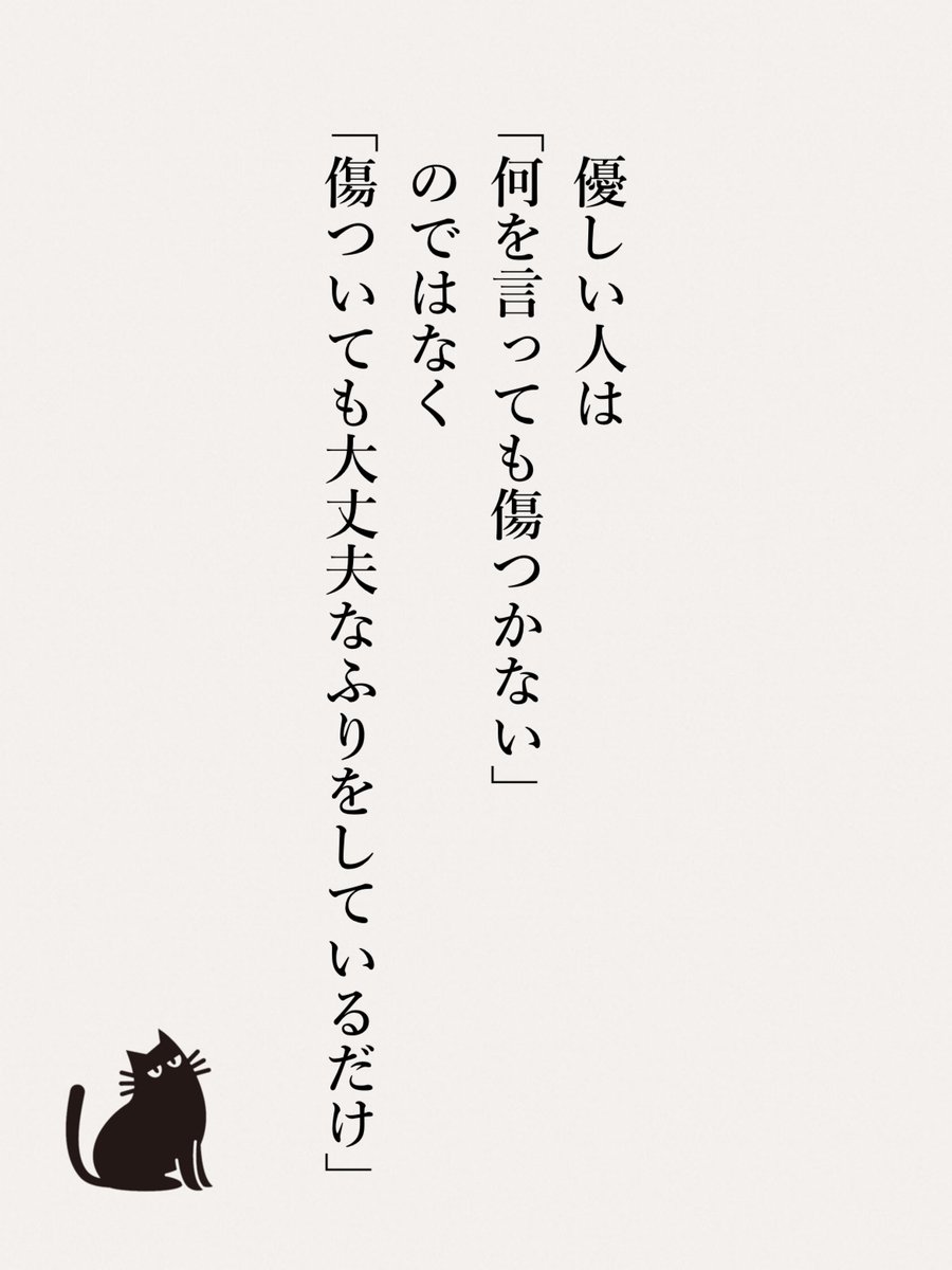 yod_blog's tweet photo. これなんだよな https://t.co/3OwWfS8xHn