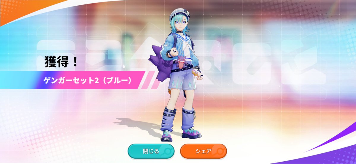 barley_TD's tweet photo. とりあえずマスター！
フリーザーまだ強い！ https://t.co/NU6bMijRUz