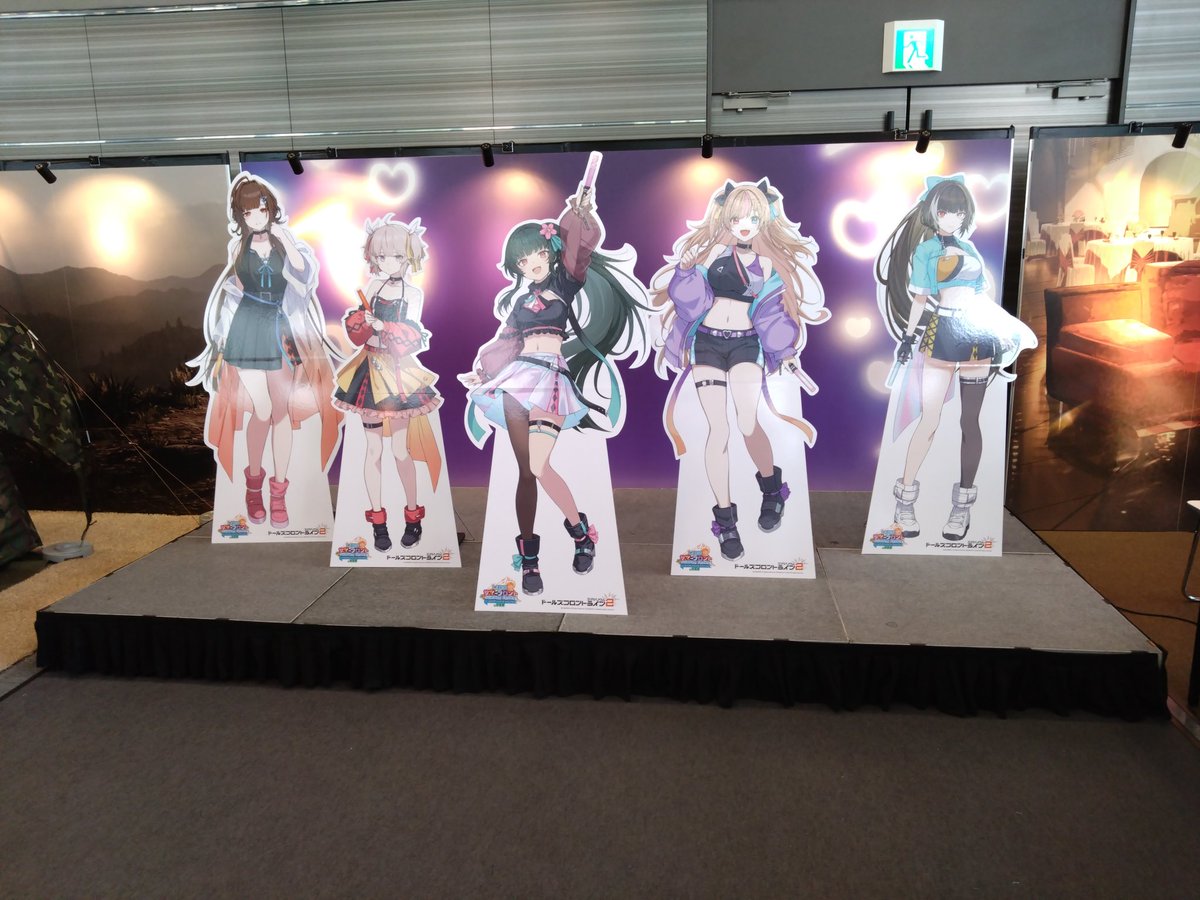 AKI_GDM's tweet photo. #ドルフロ２ https://t.co/CfLigduxMr