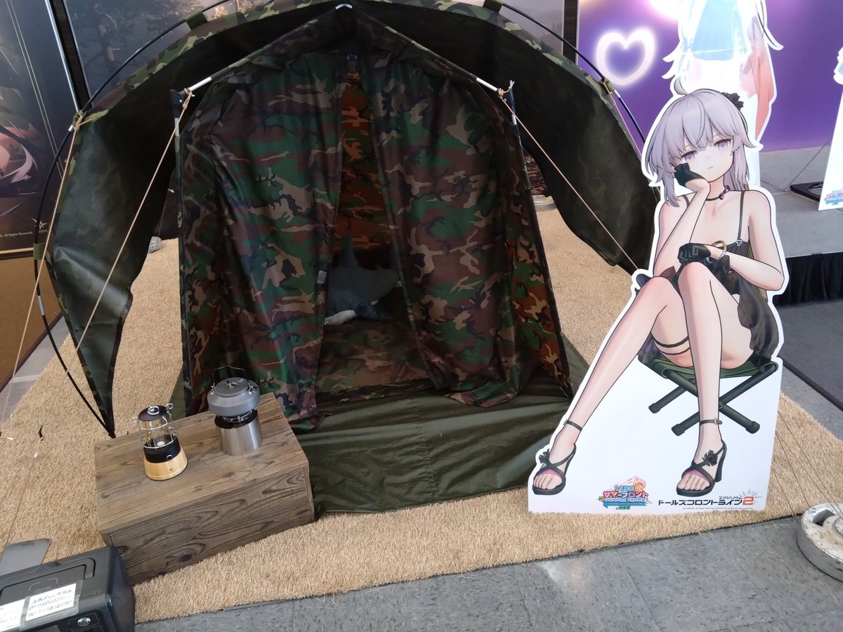 AKI_GDM's tweet photo. #ドルフロ２ https://t.co/CfLigduxMr