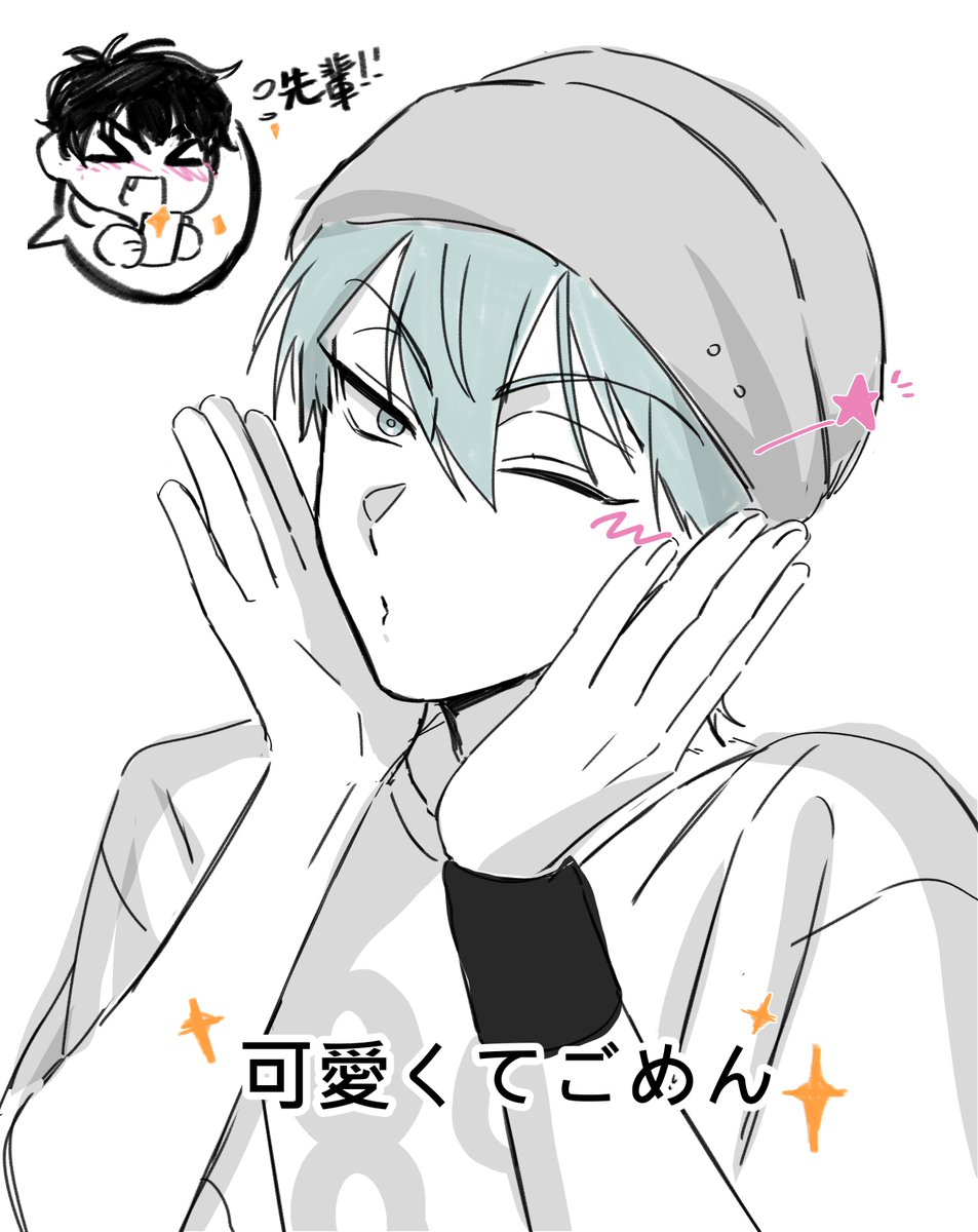 GOMan1010's tweet photo. 可愛くてごめん https://t.co/1Ij7EUUiRO