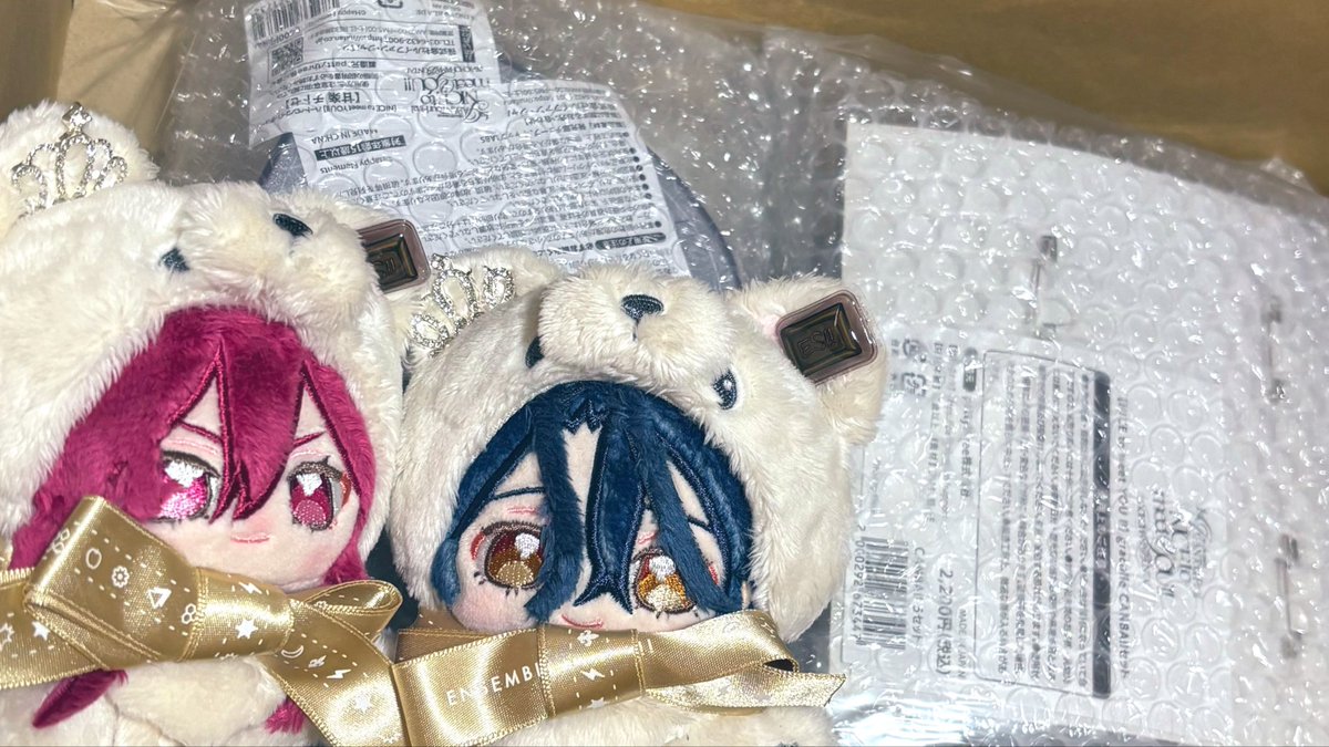 NO7RON's tweet photo. 🍫受け取りました👌🏻
13時頃から開封していきます https://t.co/MzgPSRgkcb