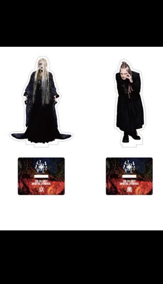101030Minerva's tweet photo. DIR ENGREY アクスタ
薫、京さん　セットで定価譲りしてくださる方いませんか。。。。 https://t.co/kLBuOQFEkq