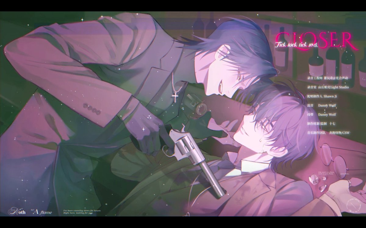 로그 tweet media