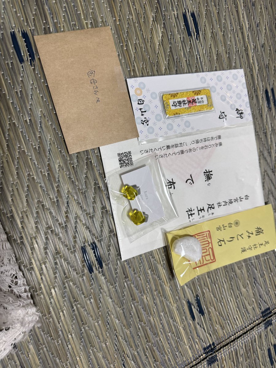 kinka2095's tweet photo. いつもありがとうございます。 https://t.co/yIag2vVnoE
