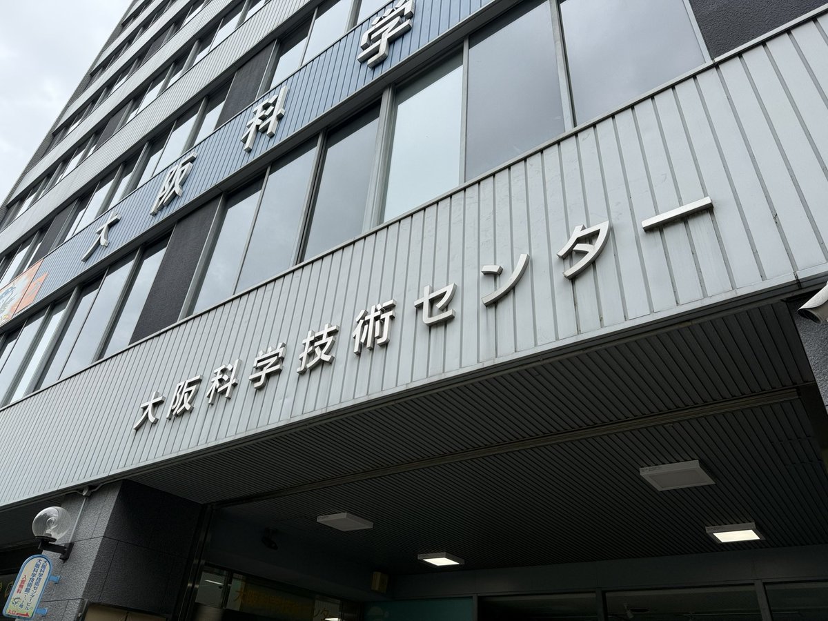 新品未使用　中央大学法学部通信教育課程　教科書　7科目　書き込みもございません 7月科目試験がスタートしました！ 午後からの試験も力を発揮できます