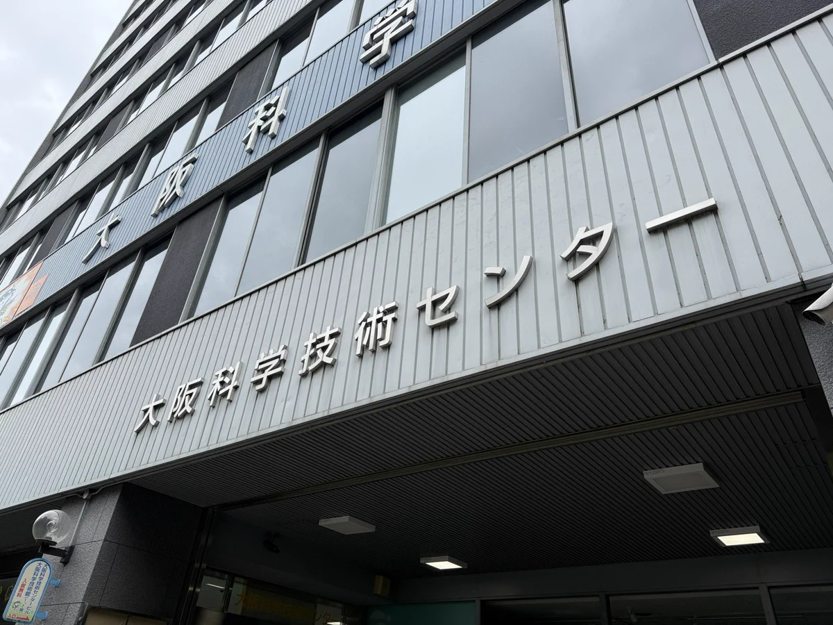 中央大学法学部通信教育課程 (@chuo_tsukyo) / X