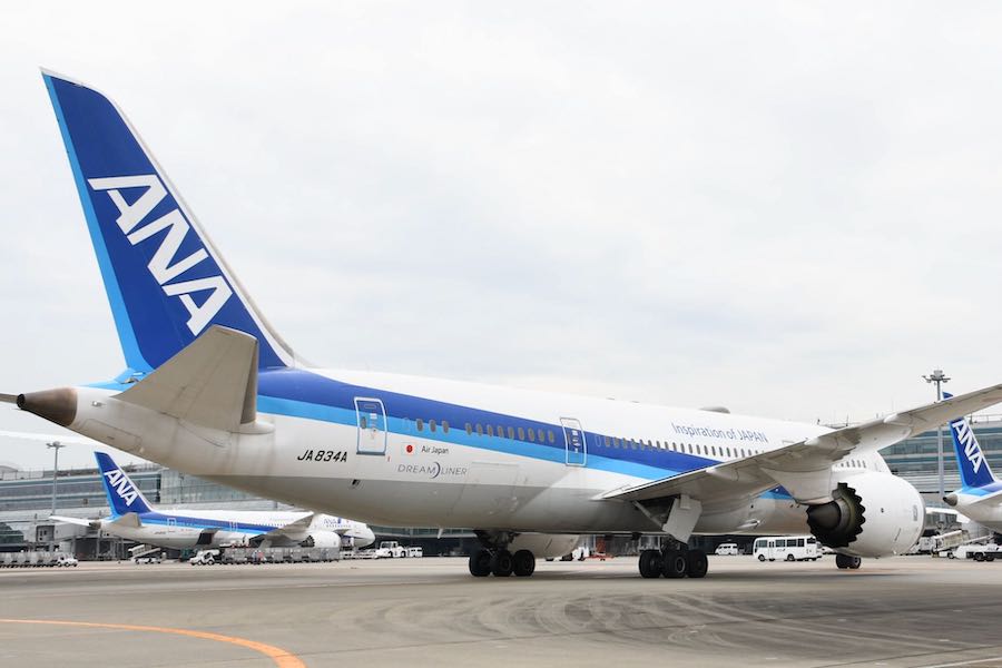 traicycom's tweet photo. ANA、東京/羽田〜ソウル/金浦線と大阪/関西〜上海/浦東線で機内販売プリオーダー開始 https://t.co/wlkdJVx1GY https://t.co/C0a8oThzxB